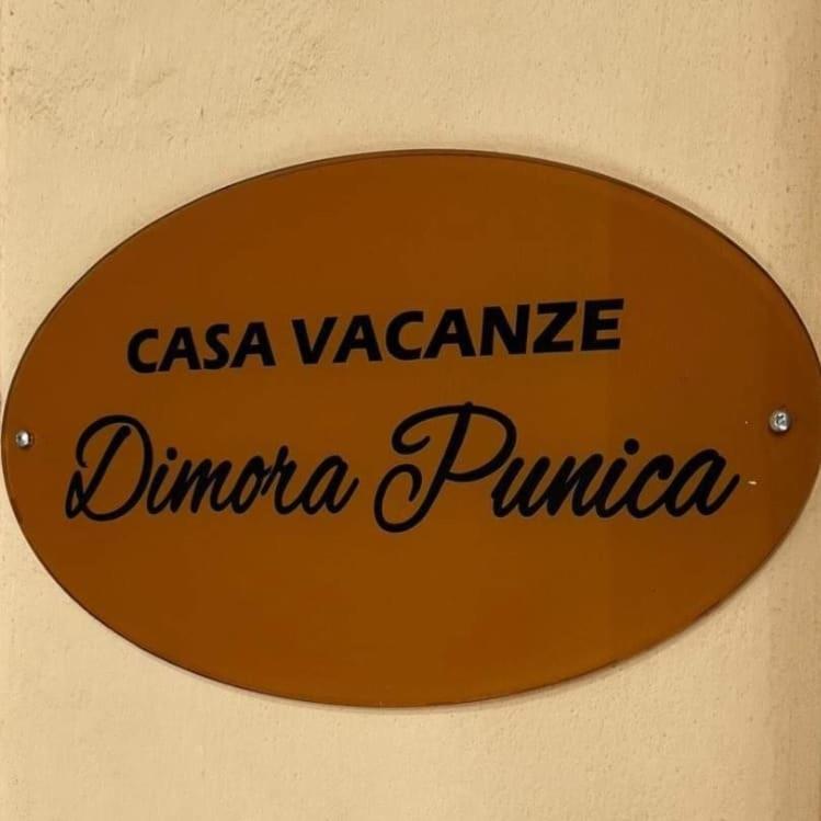 Вилла Dimora Punica Марсала Экстерьер фото